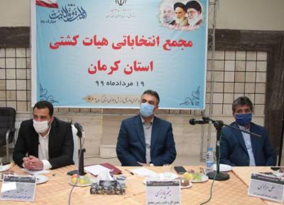 خبرنگاران مدیرکل ورزش: هیات های ورزشی در هر 23 شهرستان کرمان فعال شوند